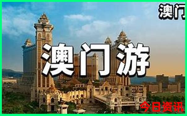 宁波市周边游玩景点推荐