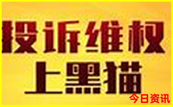 重庆市区景点分布图