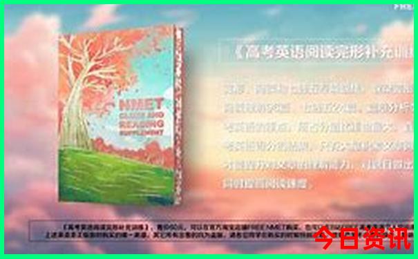 全国最好中医院排名前十名