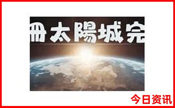 北京六月必去景点